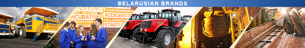 Belarusian brands