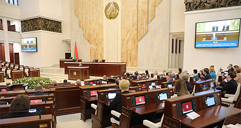The date of the presidential election in Belarus was set at a session of the House of Representatives on 8 May 2020. The voting day is 9 August 2020