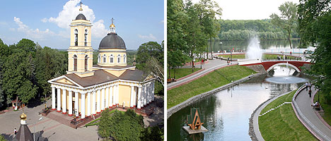 The Gomel Palace and Park Ensemble, Sts Peter and Paul Cathedral