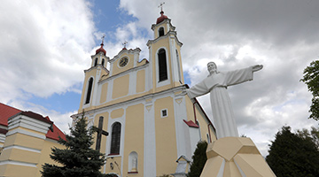 Костел святых Петра и Павла в Ивье (бернардинский монастырь)