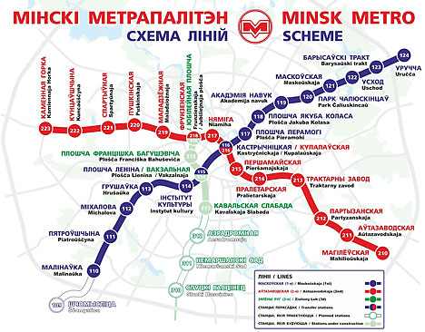 схема линии метро минск