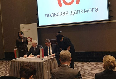 Belarus, Poland sign agreement on cooperation on Polish Aid program
