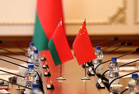 Chinese Foreign Ministry to grant aid to Belarusian Foreign Ministry