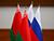 Decree on new Belarusian-Russian space exploration project signed