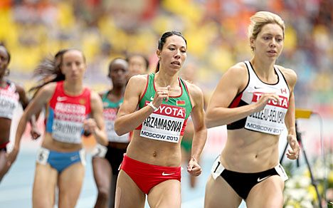 Belarusian runner Marina Arzamasova