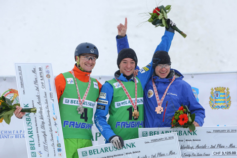 The final FIS Freestyle Ski World Cup in Raibuchi