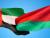 Belarus interested in bolstering friendly relations with UAE