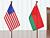 Kravchenko, Giauque discuss prospects for Belarus-U.S. dialogue