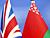 Ways to step up Belarusian-British economic cooperation discussed