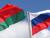 Organizing committee set up for Belarus-Russia Forum of Regions