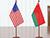 U.S. secretary of state postpones visit to Belarus