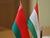 Lukashenko sends Independence Day greetings to Tajikistan