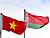 Lukashenko: Political dialogue with Vietnam is very important for Belarus