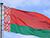 Lukashenko extends end-of-harvest-season greetings to Mogilev Oblast