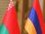 Belarus’ ambassador meets with Armenia’s vice premier