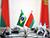 Belarus, Brazil discuss cooperation in politics, economy