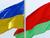 Lukashenko to visit Zhitomir for 2nd Belarus-Ukraine regional forum on 4 October