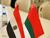 Belarus, Egypt share similar perspectives on multipolar world