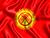 Lukashenko sends Independence Day greetings to Kyrgyzstan