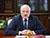 Быть преданными своему народу и государству - Лукашенко обозначил главные качества управленцев