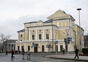 The Yanka Kupala National Academic Theater 