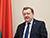Belarus’ FM calls for maintaining solidarity, unity of all CSTO members