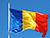 National Day greetings to Romania President Klaus Iohannis