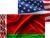 USA looks forward to stronger relations with Belarus