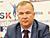 Shamko: Belarus will ease visa rules ahead of 2019 European Games