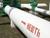 Pipelines ready to pump Azerbaijani oil from Ukraine to Mozyr Oil Refinery