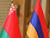 Посол и почетный консул обсудили экспорт белорусских товаров в Армению в условиях пандемии
