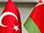 Торгово-промышленные палаты Минска и турецкого Чорлу намерены возобновить сотрудничество