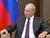 Путин: нужно предпринять дополнительные усилия для роста товарооборота Беларуси и России