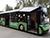 МАЗ 303 признан автобусом года в России