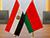 Беларусь и Египет рассматривают варианты взаимной экспортной поддержки