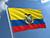 Беларусь и Эквадор обсудили расширение торговли и развитие договорно-правовой базы
