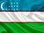 Беларусь и Узбекистан обсудили перспективу создания новых совместных производств