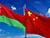 Китай предоставит Беларуси $19,55 млн кредита на реконструкцию подстанции 220 кВ "Столбцы"