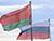 Беларусь и Якутия планируют расширить торгово-экономическое сотрудничество