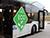 Минский автозавод представил в Киеве новый электробус