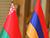 Беларусь и Армения обсудили основные направления и перспективы дальнейшего сотрудничества