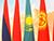 Минск примет форум "Индонезия - ЕАЭС" в 2023 году