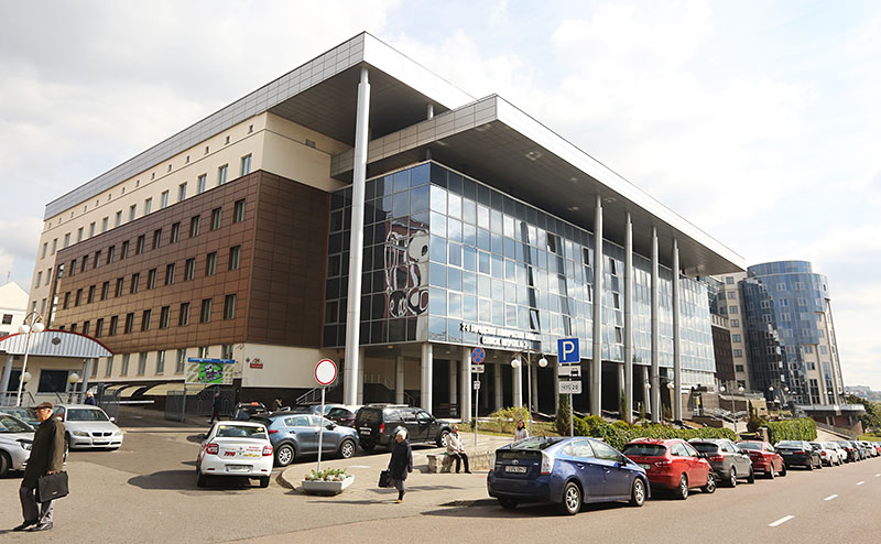 Minsk City Training Hospital No.2