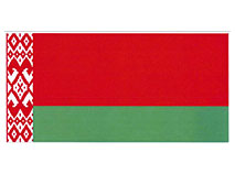 The State Flag of the Republic of Belarus