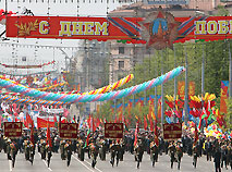 A parade on Victory Day