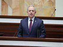 Chairman of the House of Representatives of the National Assembly of the Republic of Belarus of the eighth convocation Igor Sergeyenko