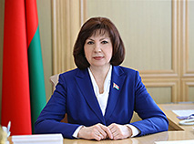 Chairwoman of the Council of the Republic of the National Assembly Natalya Kochanova