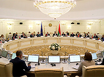 International conference on constitutional development in Minsk (2019)