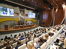 International conference organized by the Supreme Court in cooperation with the OSCE/ODIHR and the Council of Europe (Minsk, February 2020)
