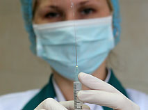 Vitebsk center for alternative preventive vaccination